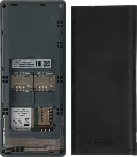 Изображение товара Мобильный телефон Nokia 108 DS TA-1627 (черный)