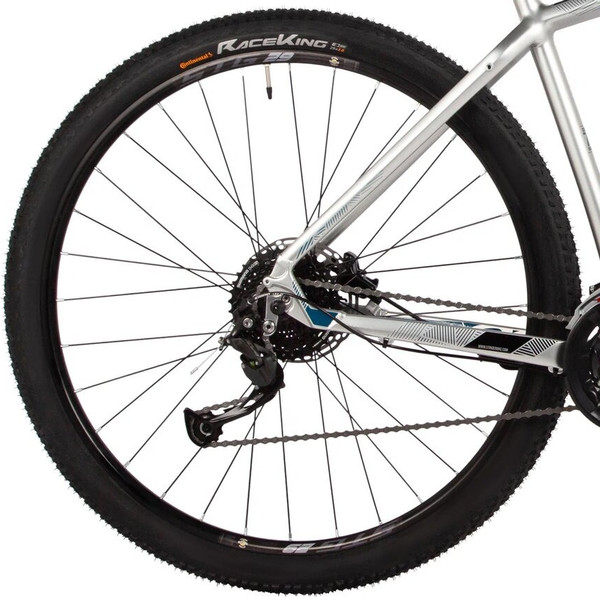 Изображение товара Велосипед Stinger Reload STD 29 45 / 29AHD.RELOSTD.22SL45 (22, серебристый, разобранный, в коробке)