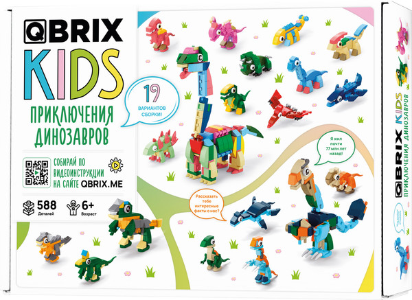 Изображение товара Конструктор QBRIX Kids Приключения динозавров 16в3 32009