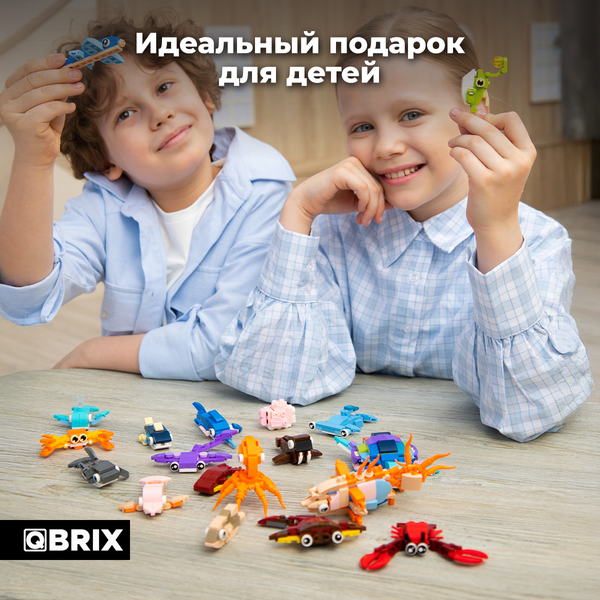 Изображение товара Конструктор QBRIX Kids Морские приключения 16в3 32010