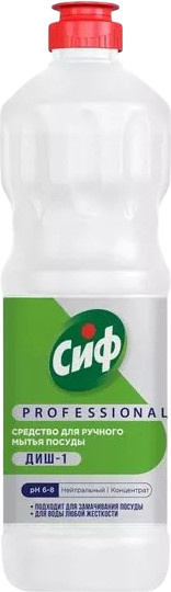 Изображение товара Средство для мытья посуды Cif Professional Концентрированное (1л)