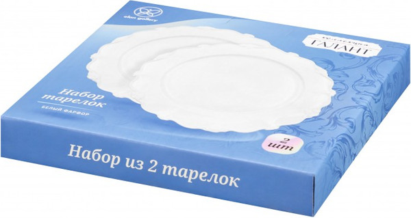 Изображение товара Набор тарелок Elan Gallery Галант / 760263 (2шт)