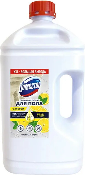 Изображение товара Чистящее средство для пола Domestos Чистота и блеск (2.5л)