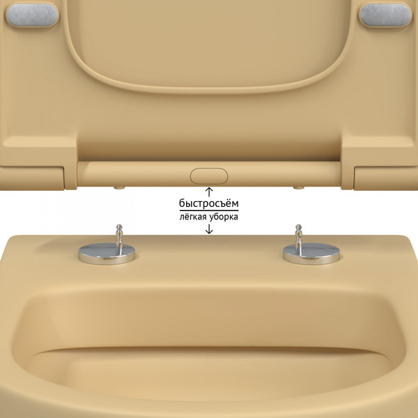 Изображение товара Унитаз подвесной Berges Ego XL Rimless / 083211 (с сиденьем)