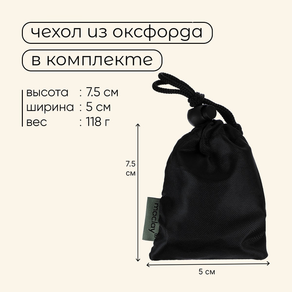 Изображение товара Плита туристическая Maclay 10199159