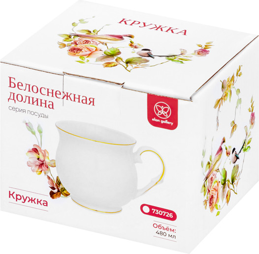 Изображение товара Кружка Elan Gallery 730726 (New Bone China)