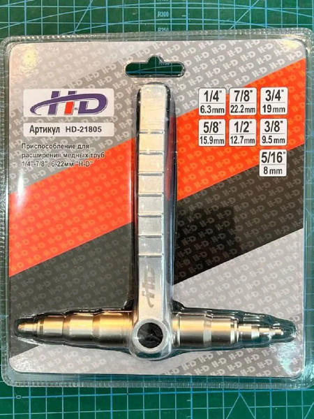 Изображение товара Инструмент для развальцовки трубок H-D HDB-HD-21805
