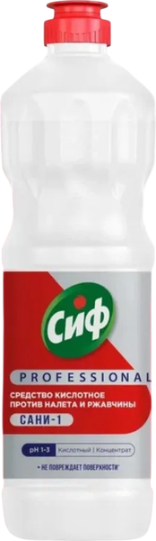 Изображение товара Универсальное чистящее средство Cif Professional Кислотное концентриров. против ржавчины и налета (1л)