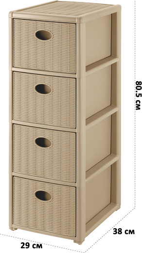 Изображение товара Комод пластиковый El Casa Elegance 4-х секционный / 640589 (бежевый)