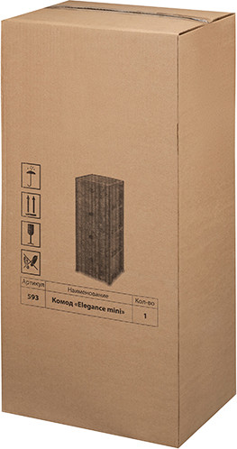 Изображение товара Комод пластиковый El Casa Elegance 4-х секционный / 640543 (серо-коричневый)