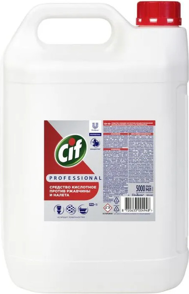 Изображение товара Универсальное чистящее средство Cif Professional Кислотное концентриров. против ржавчины и налета (5л)