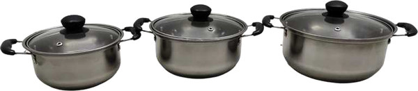 Изображение товара Набор кастрюль Sundays Home DK231 (3шт)