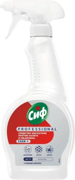 Изображение товара Универсальное чистящее средство Cif Professional Кислотное против ржавчины и налета спрей (500мл)