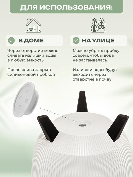 Изображение товара Кашпо El Casa Винто / 640582 (светло-серый)