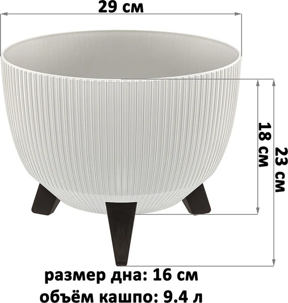 Изображение товара Кашпо El Casa Винто / 640582 (светло-серый)