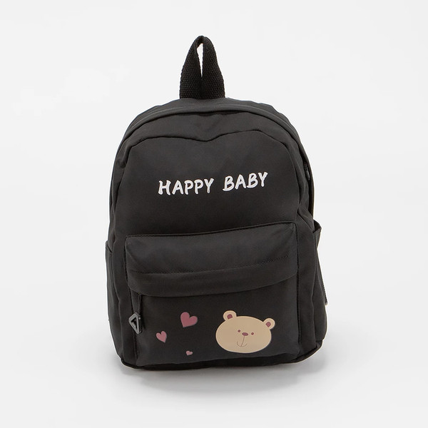 Изображение товара Детский рюкзак Ecotope С пеналом и сумочкой / 287-2005-BLK (черный)