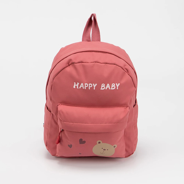 Изображение товара Детский рюкзак Ecotope С пеналом и сумочкой / 287-2005-DPK (розовый)