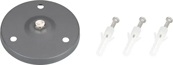 Изображение товара Потолочная база для светильника Arlight ALT-BASE-R75 DG / 024890