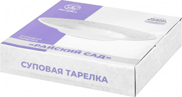 Изображение товара Тарелка столовая глубокая Elan Gallery Райский сад / 630114