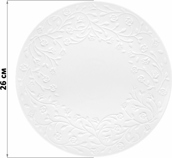 Изображение товара Набор тарелок Elan Gallery Веточки-цветочки / 630077_3