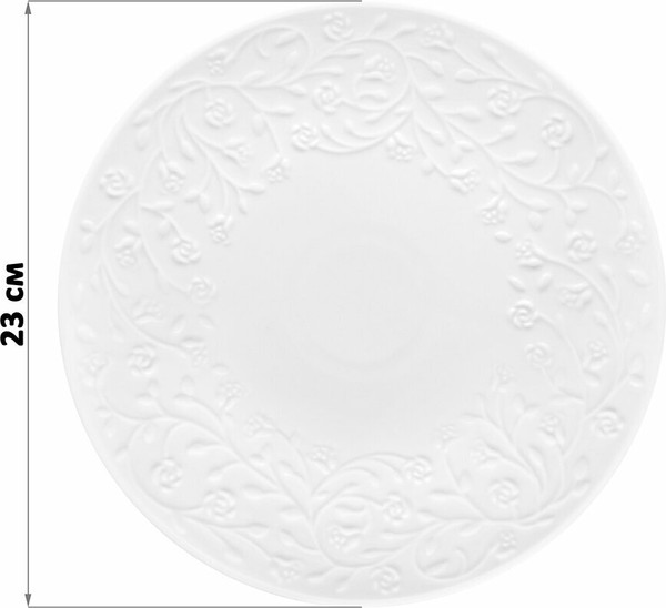Изображение товара Набор тарелок Elan Gallery Веточки-цветочки / 630078_3