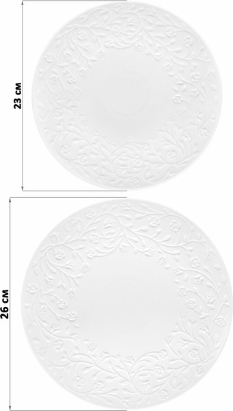 Изображение товара Набор тарелок Elan Gallery Веточки-цветочки / 630077+2