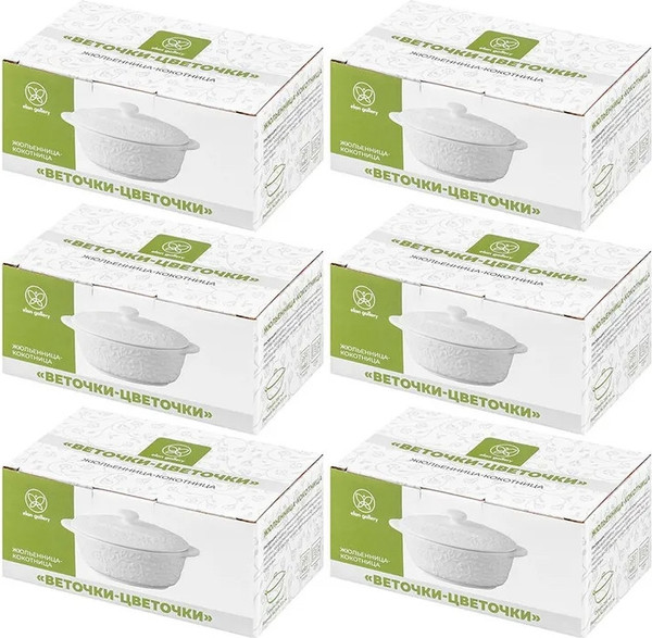 Изображение товара Набор кокотниц Elan Gallery Веточки-цветочки / 630065_6