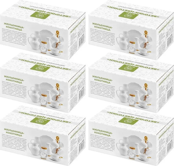 Изображение товара Набор кокотниц Elan Gallery Веточки-цветочки / 630065_6