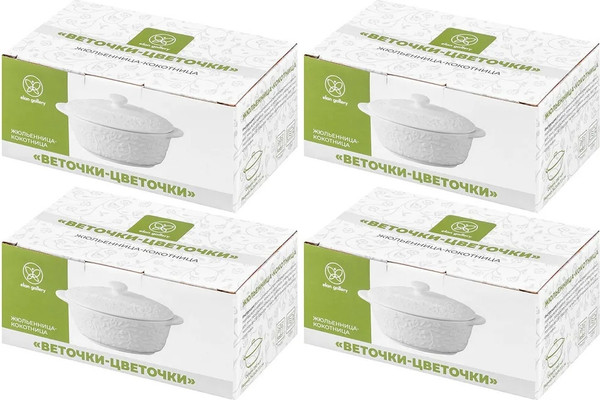 Изображение товара Набор кокотниц Elan Gallery Веточки-цветочки / 630065_4