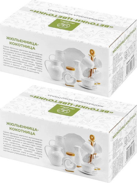 Изображение товара Набор кокотниц Elan Gallery Веточки-цветочки / 630065_2