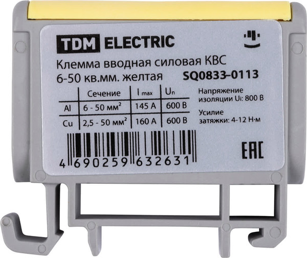 Изображение товара Клемма TDM SQ0833-0113