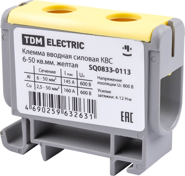 Изображение товара Клемма TDM SQ0833-0113