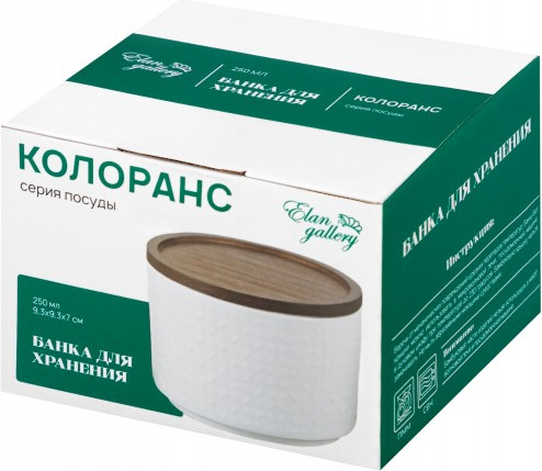 Изображение товара Емкость для хранения Elan Gallery Орнамент / 540750