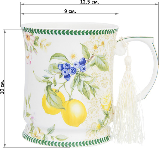 Изображение товара Кружка Elan Gallery Лимоны / 420137 (New Bone China)