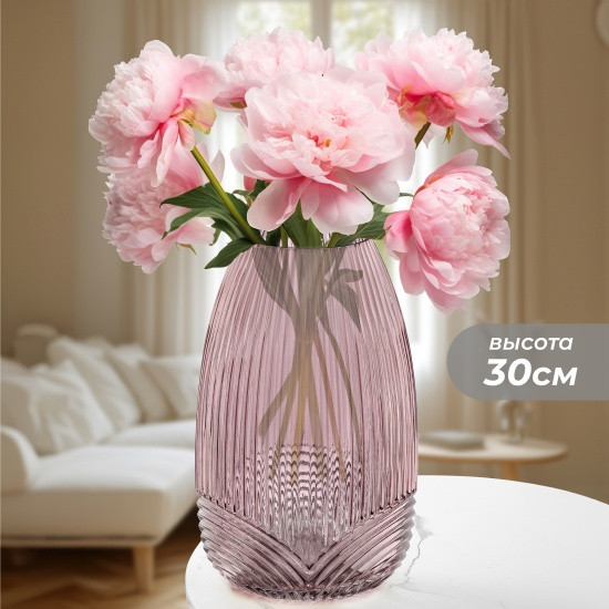 Изображение товара Ваза Elan Gallery 390221 (бордовый/коричневый)