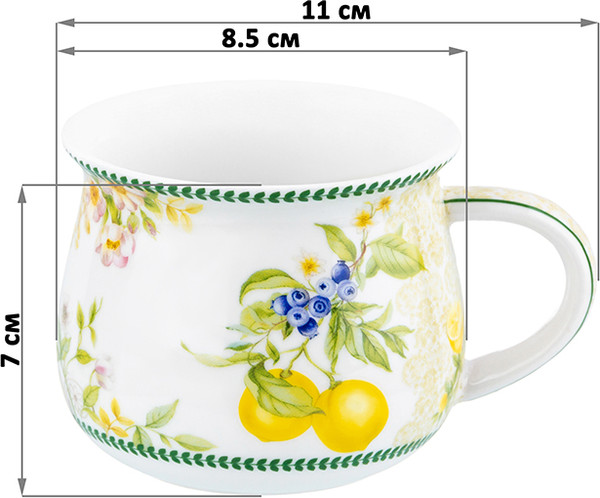 Изображение товара Кружка Elan Gallery Лимоны / 420518 (New Bone China)