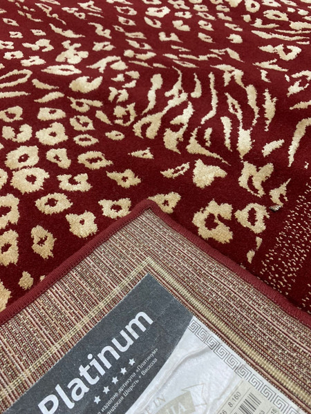 Изображение товара Ковер Moldabela Platinum Прямоугольник 2593 1 53766 (2.4x3.4)