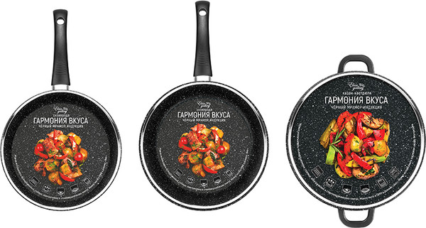 Изображение товара Набор кухонной посуды Elan Gallery Гармония вкуса / 120245+3 (черный мрамор)