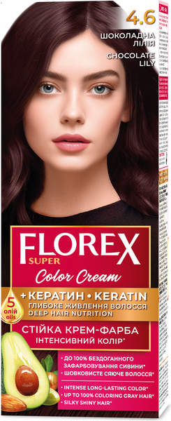 Изображение товара Крем-краска для волос Florex Super Кератин тон 4.6 шоколадная лилия