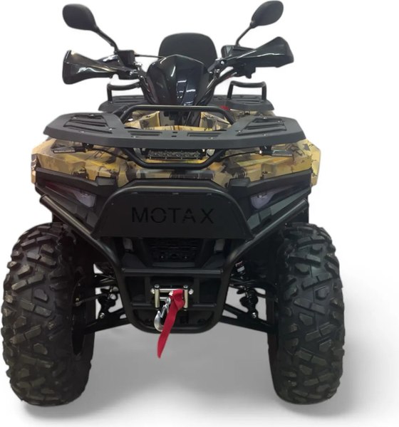 Изображение товара Квадроцикл Motax Grizlik Y300 (черный/коричневый камуфляж)