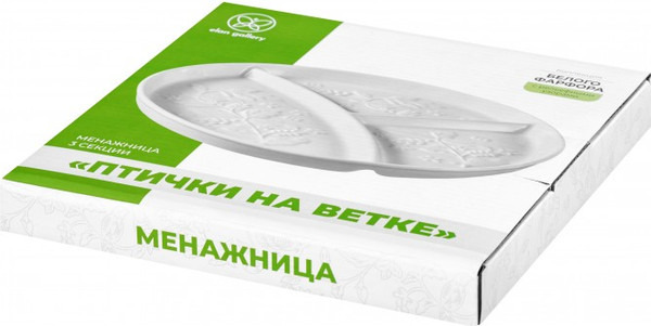 Изображение товара Тарелка столовая обеденная Elan Gallery Секционная Птички на ветке / 540928