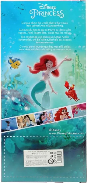 Изображение товара Кукла с аксессуарами No Brand Ариэль / 97692-DD-SD-BB