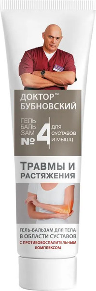 Изображение товара Гель для тела Доктор Бубновский №4 Гель-бальзам (125мл)