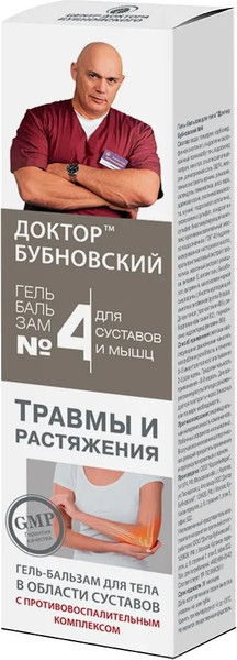 Изображение товара Гель для тела Доктор Бубновский №4 Гель-бальзам (125мл)
