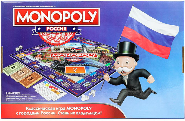 Изображение товара Настольная игра Huada Монополия / ZY1353258-R