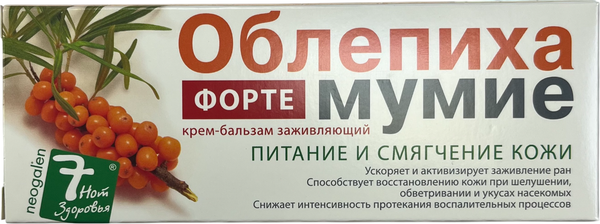 Изображение товара Крем для тела 7 Нот здоровья Облепиха мумие Форте Заживляющий (75мл)