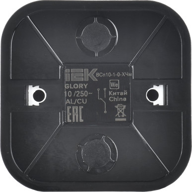 Изображение товара Выключатель IEK Glory EVH12-K02M-10 (черный матовый)