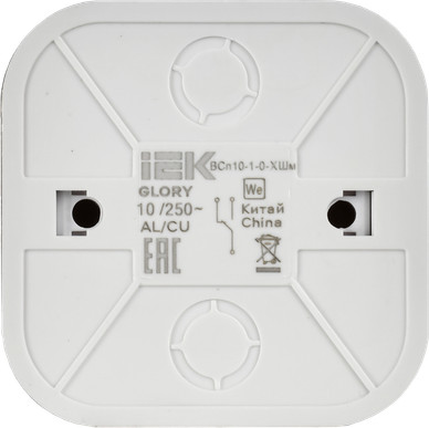 Изображение товара Выключатель IEK Glory EVH12-K37M-10 (шампань матовый)