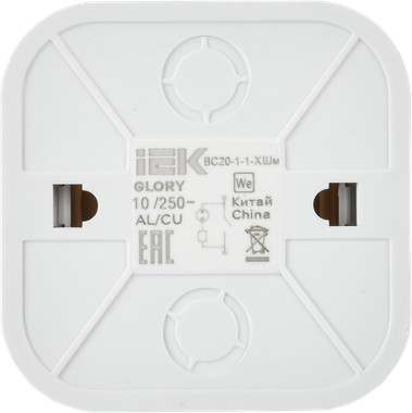 Изображение товара Выключатель IEK Glory EVH11-K37M-10 (шампань матовый)