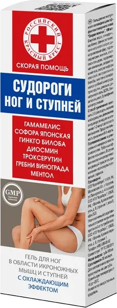 Изображение товара Гель для ног СКОРАЯ ПОМОЩЬ с охлаждающим эффектом (100мл)